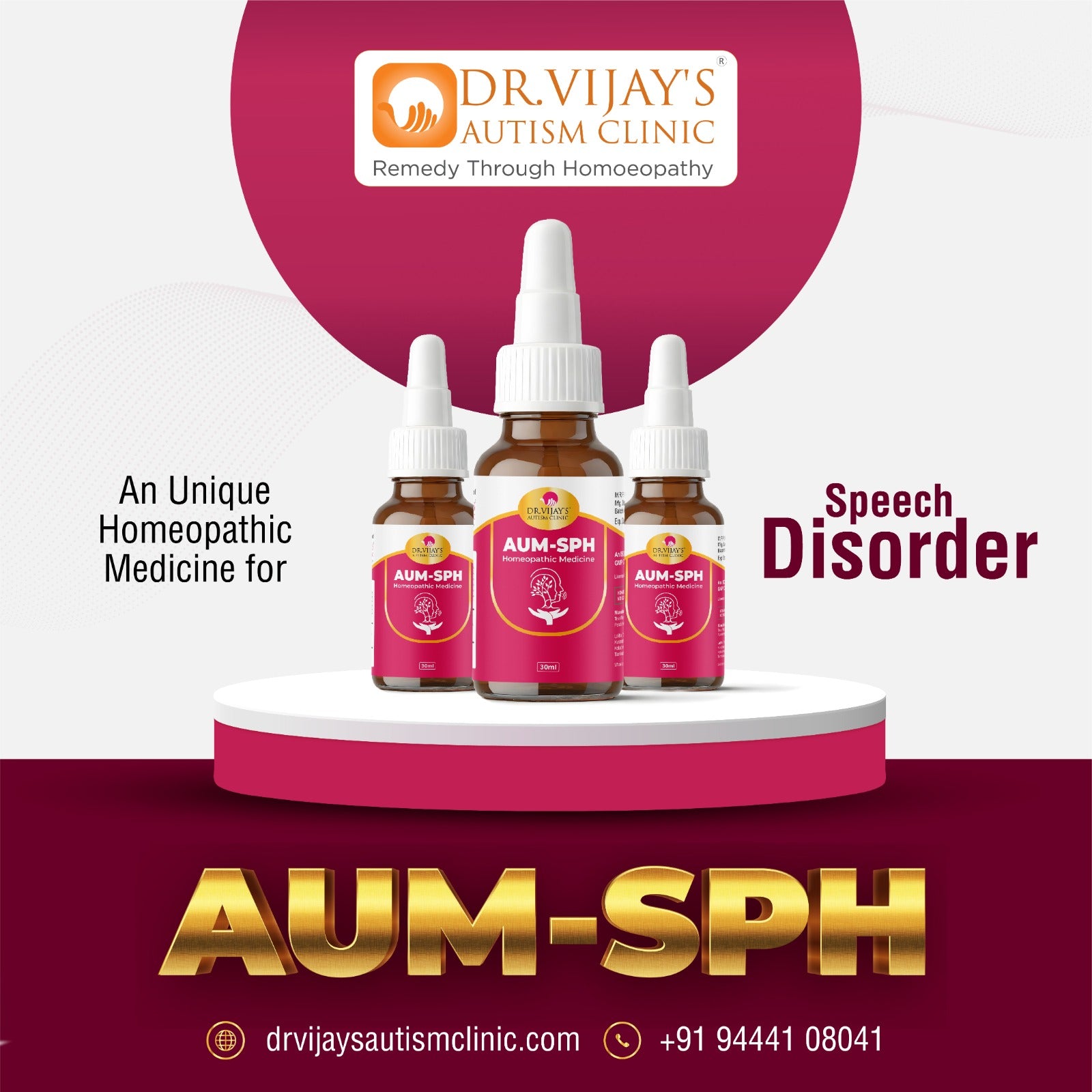 AUM SPH DROPS
